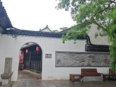 -张家港凤凰山景区恬庄古街