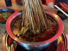 -椒点传统串串香