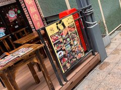 门面-达摩食堂(仓山万达店)