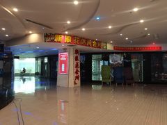 -皇家派对KTV(大润发店)