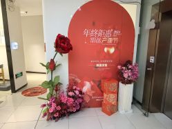 -美丽妈妈产后恢复中心(南桥旗舰店)