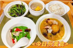 -金鹰国际月子中心(新街口店)