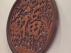 -砂锅李(九江路店)