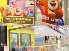 -天虹购物中心(深圳龙华店)