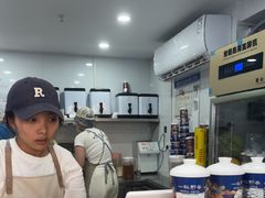 -一杯黔茶(西江千户苗寨古街店)