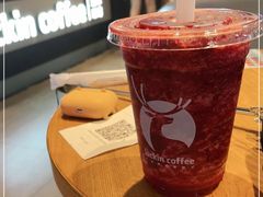 -luckincoffee瑞幸咖啡(香港名店街店)