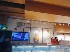 -tea'stone (万象天地店)
