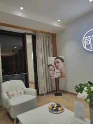 -HEYAN荷妍专业脱毛连锁机构