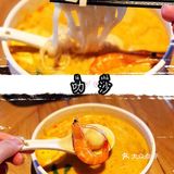 舌尖上的新加坡，浓墨重彩的国花餐厅