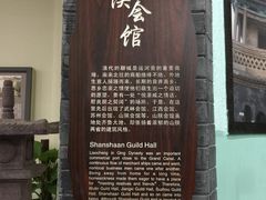 -中国京杭大运河博物馆