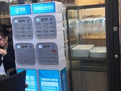 -85度C(厦门中华城新店)