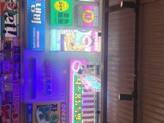 -金再喜韩国大排档(全国总店)
