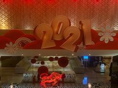 -皇室假期美食水疗会(春风路店)
