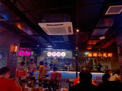 -搓火大都会(广安门总店)