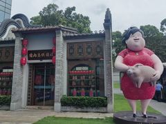 -猪肉婆私房菜(容桂总店)