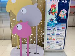 -凯德广场(武胜路店)