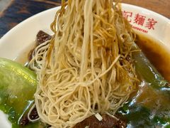 -吴财记面家(大同路店)