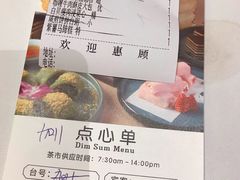 -国宴饭店(星光联盟店)