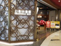 -上海小南国(正大店)