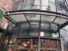-江湖黑大兔(杨家坪店)