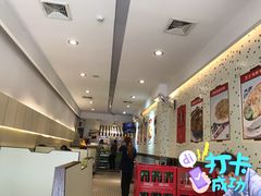 -大四喜茶餐厅(井岸店)