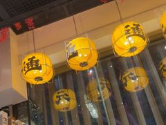 -元通寿司(东骏店)