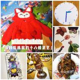 妈妈有话说|当妈后练就的十八般武艺