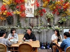 -贰醒·私房小院烧烤 (太古里店)