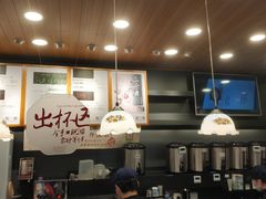 -茶颜悦色(岳麓山顶店)