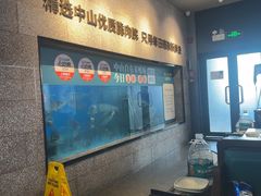 -淘米捞·米汤脆鲩鱼火锅(福田皇岗店)