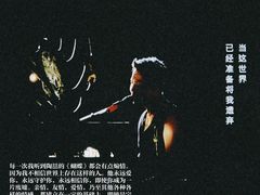 -沈阳奥林匹克体育中心