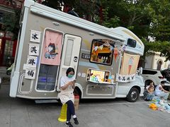 -华声天桥民俗文化园