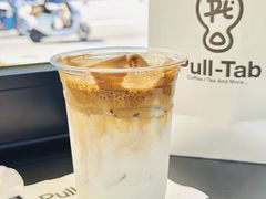 -Pull-Tab拉环咖啡(杭州市上城区来福士中心店)