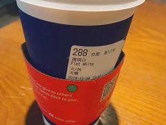 -瑞幸咖啡(1+1大厦店)