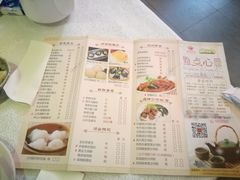 菜单-沙河粉村·国家非遗传承(云台店)