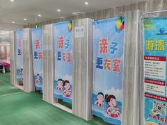 -小蓝鲸游泳培训基地(石景山店)