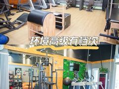 -漾健身·普拉提(橡树湾店)