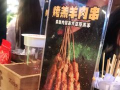 -木屋烧烤(创意园店)