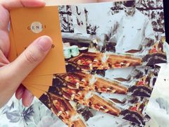 -富力希尔顿酒店·源氏日餐厅