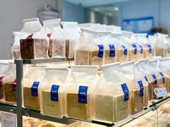 -BreadTalk面包新语·烘焙蛋糕(金光华广场店)