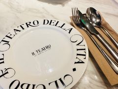 -IL TEATRO 精品意大利餐厅