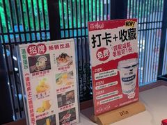 -将军府·鸡毛店(武侯祠店)