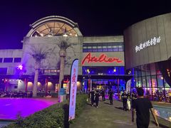 -Club Med地中海俱乐部·桂林度假村