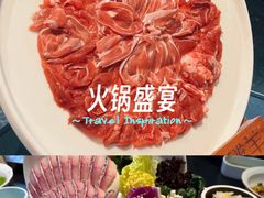 -百草滩羊清水涮羊肉(长城路店)