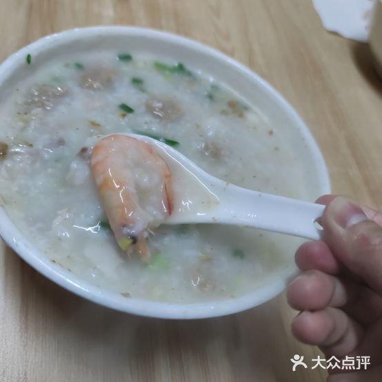 古香粥店(二马路店)