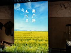 -岳阳市博物馆