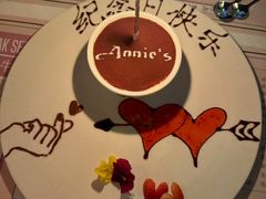 -安妮意大利餐厅(日坛店)