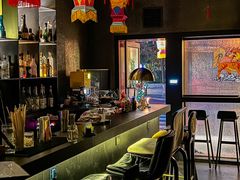 -ASPIRYNA酒吧水烟吧(太古里店)