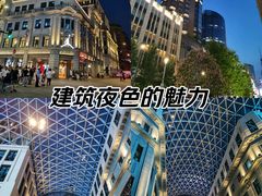 -南京路步行街
