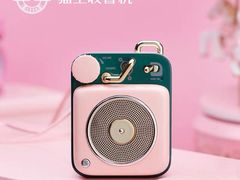 -VBEINGS微缤礼物(IFS国金中心店)